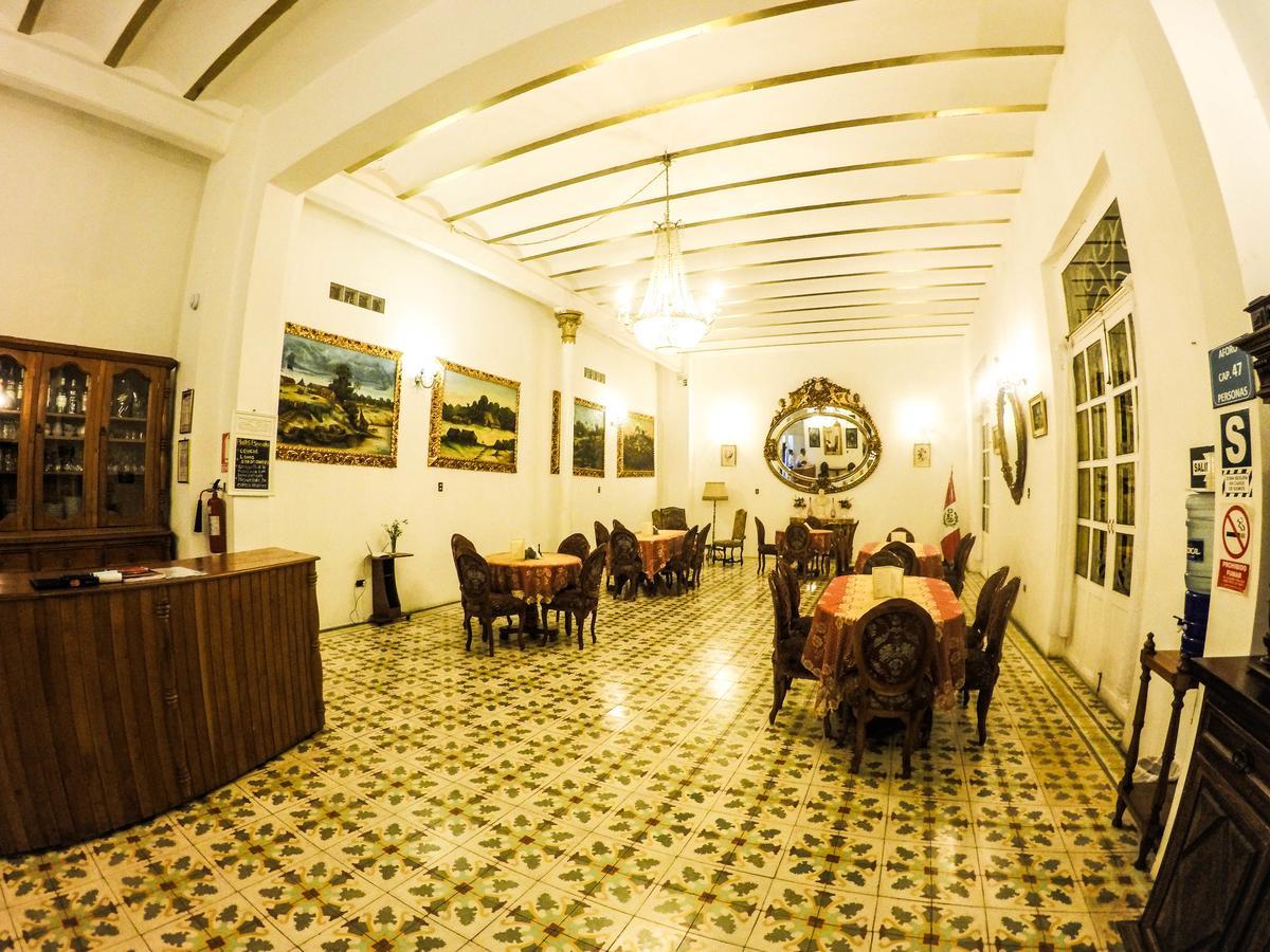 איקיטוס Casa Morey מראה חיצוני תמונה